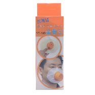 [Sumtong One] GAS MASK ST-200