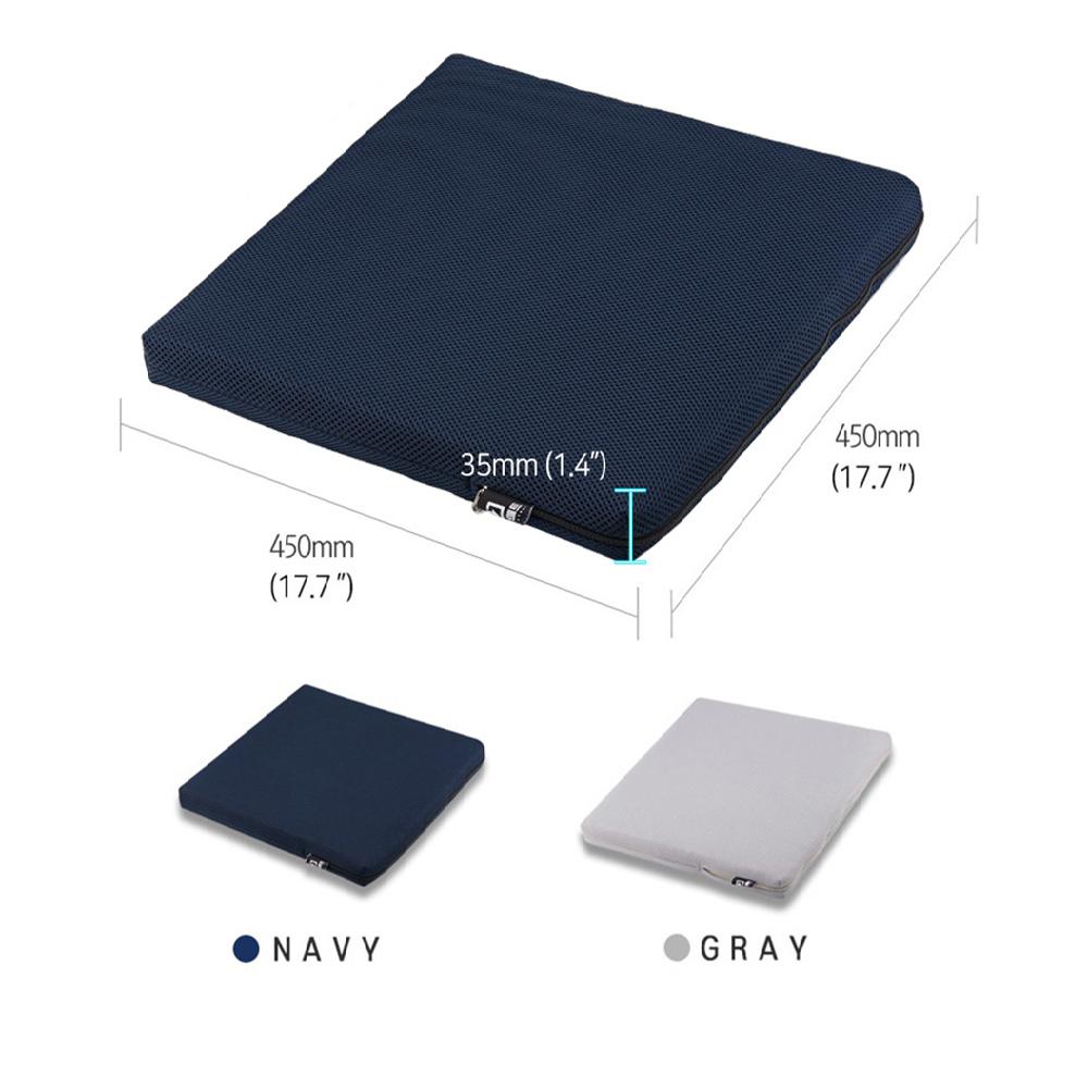 Jeilmat Coil Air Mat Floor Sitting Chair Cushion - Gray