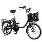 detail image1 20-inch electric bicycle