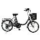 full image 20-inch electric bicycle