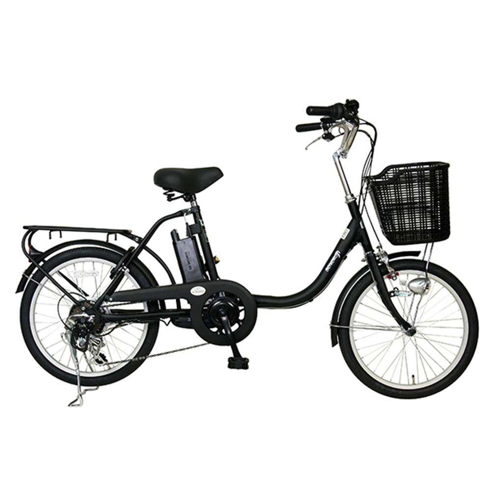 20-inch electric bicycle