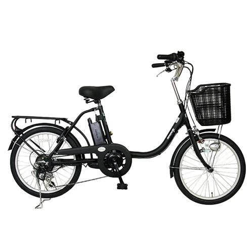 20-inch electric bicycle