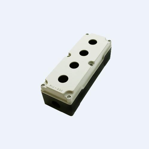 full image Aluminum box