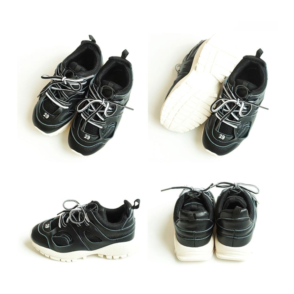 Ugly Sneakers