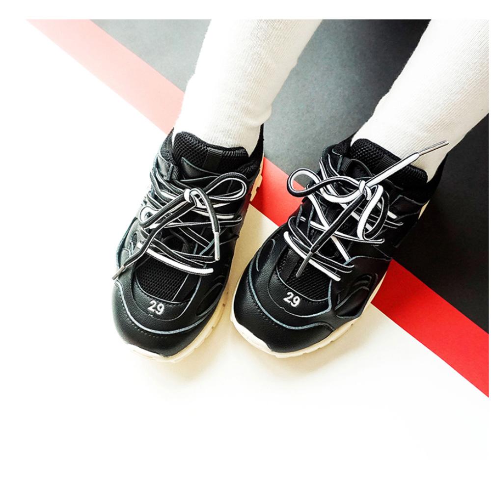 Ugly Sneakers