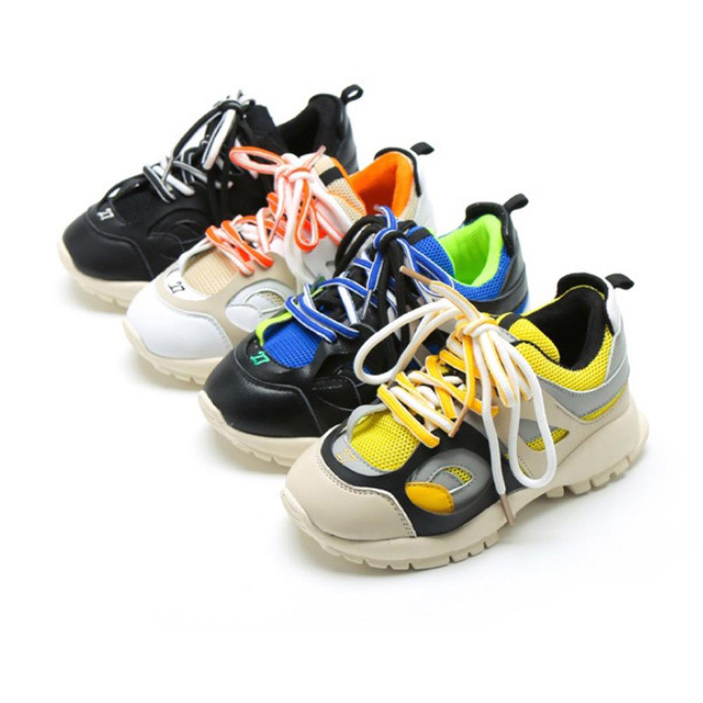 Ugly Sneakers