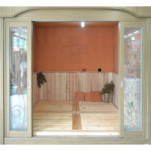 Heating Room - 1