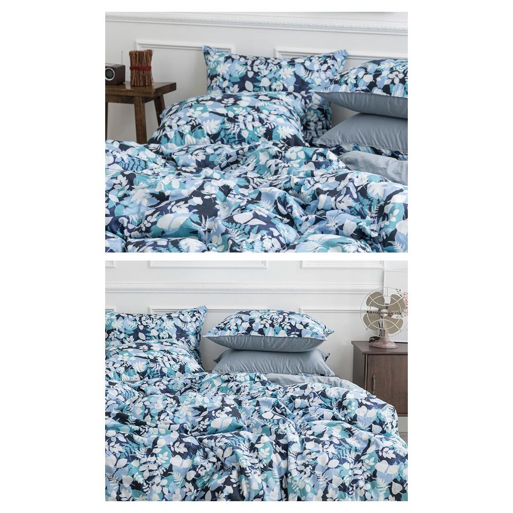 Amos Duvet Cover