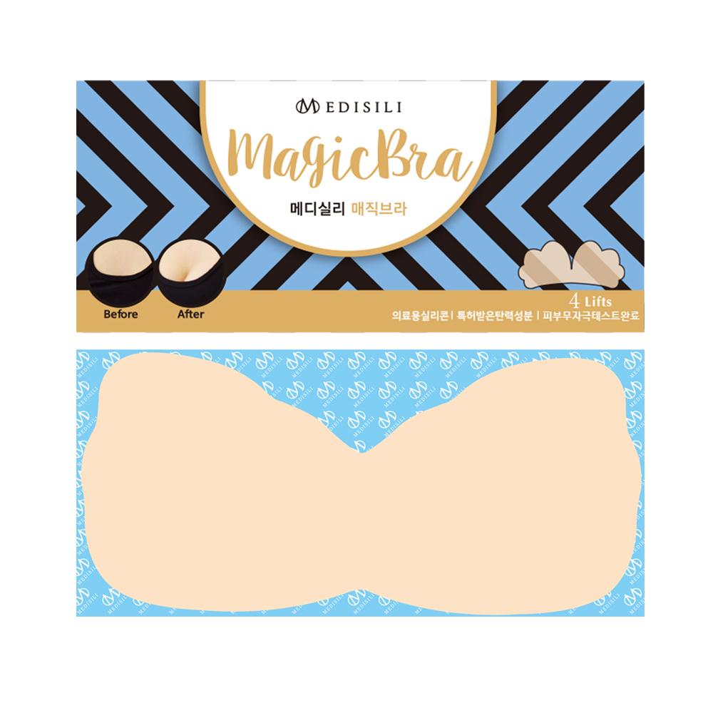 MAGIC BRA FULL-CUP 2P