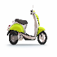 detail image1 Inwheel type e-Transmission