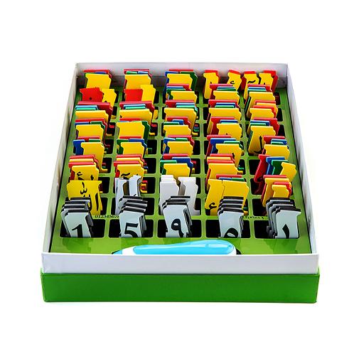 First Learning Set