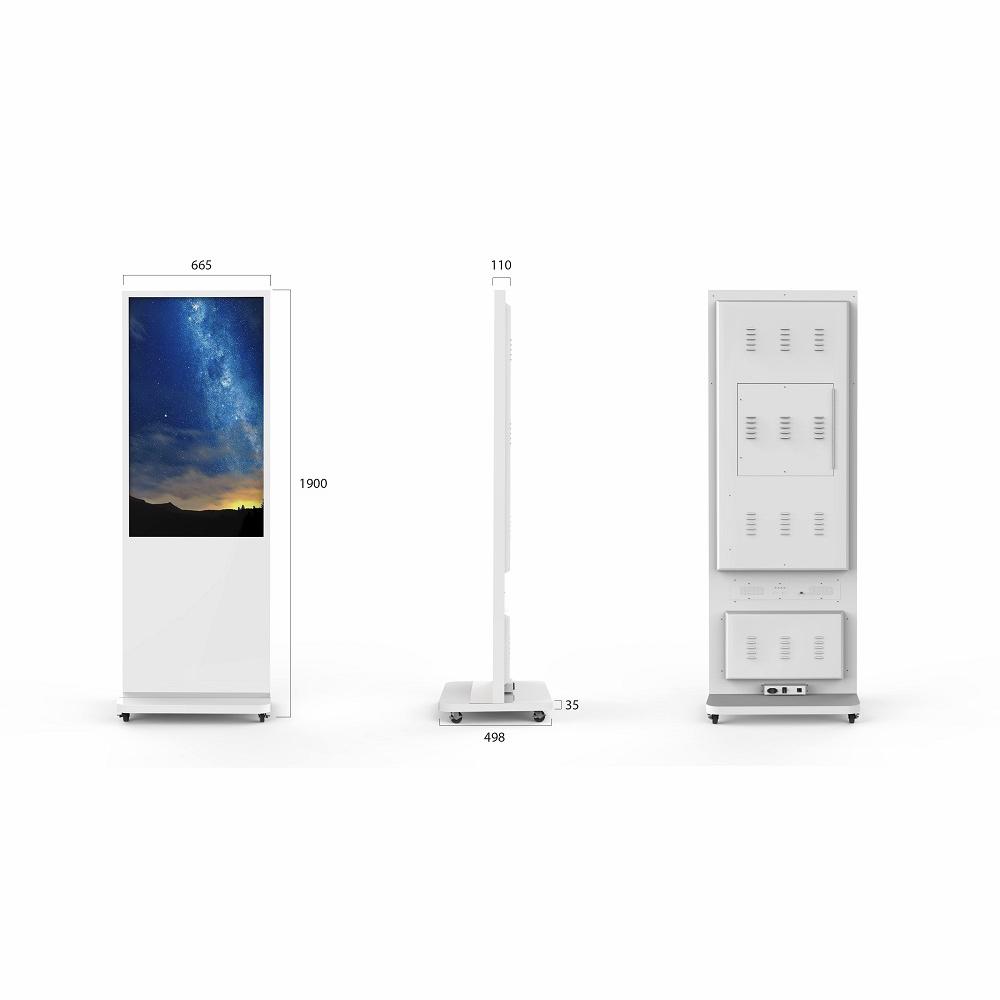 Digital Signage   S490IU