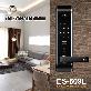 detail image1 Digital Door Lock Keyless Epic ES-809L