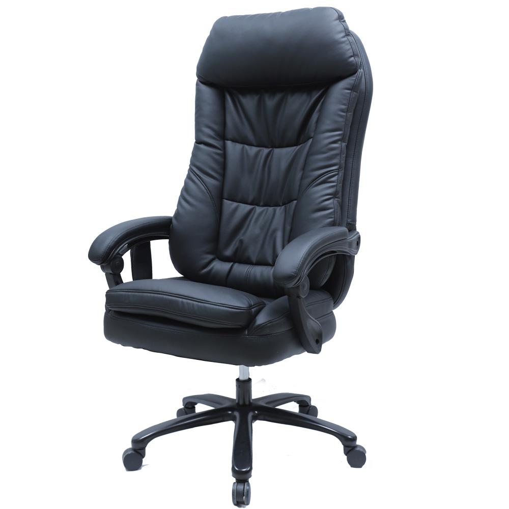 Plane massge Chair