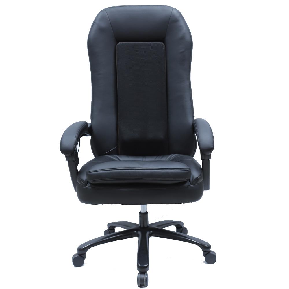 Plane massge Chair