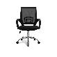 full image Airplane Air Mesh Fashion Black Shell