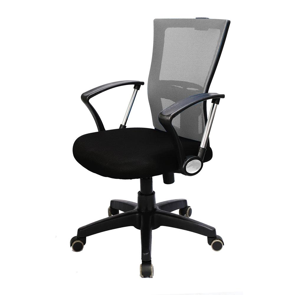 Airplane Air Mesh-1000 Chair
