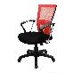 detail image3 Airplane Air Mesh-1000 Chair