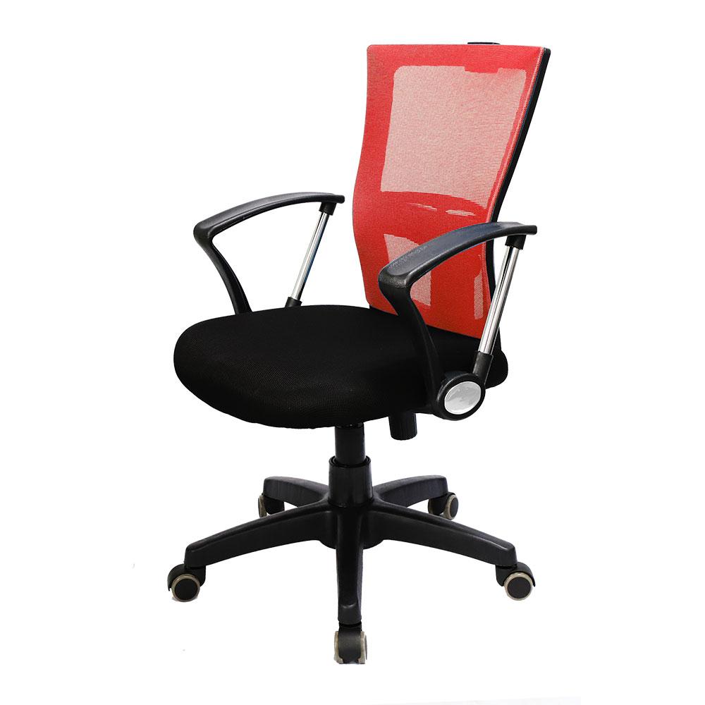 Airplane Air Mesh-1000 Chair