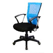 Airplane Air Mesh-1000 Chair