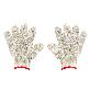 full image FREE PLAY KIDS WORK GLOVES (white, red, greend  colors)