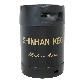 full image 10 Liter Small Model Beer Keg RSR-102