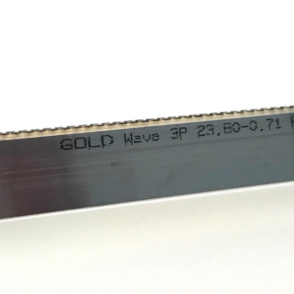 Perforating Rules