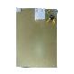 full image Hot water heating panel