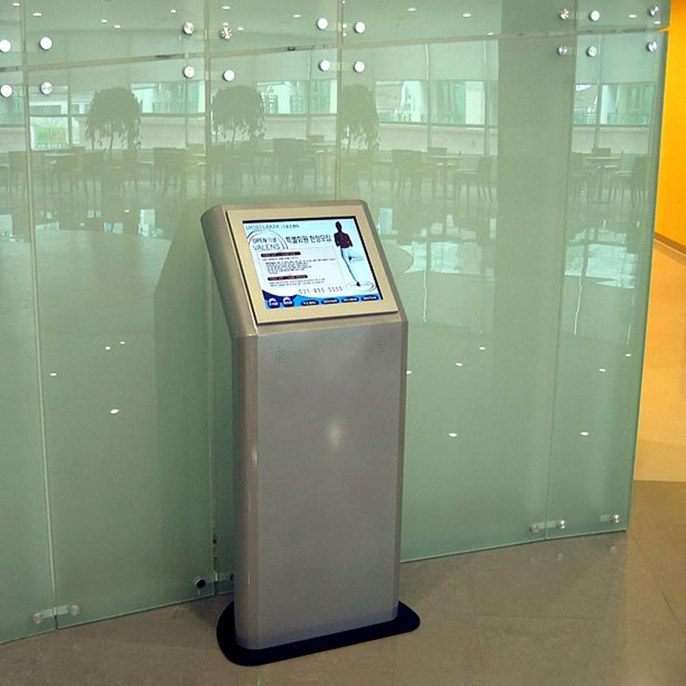 All in one Kiosk