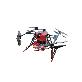 full image Fire initial suppressing drone TB-505(A)