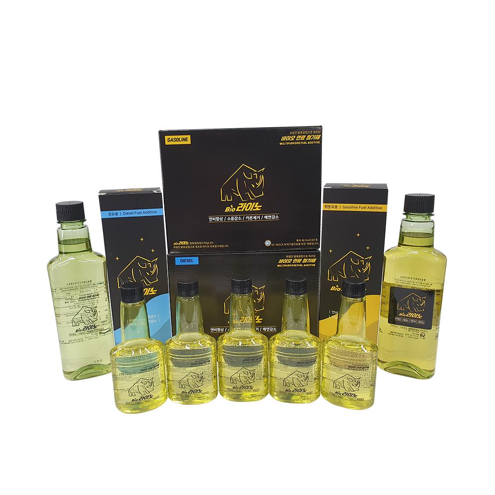 AFROM Bio Rhino