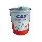 detail image1 CSG-100 Calcium Sulfonate Grease