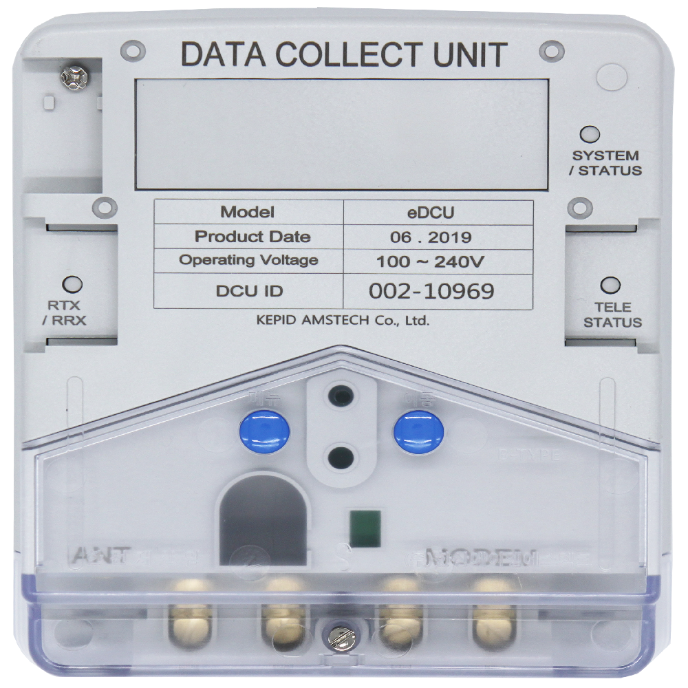 Data Concentrator