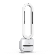 detail image1 Ariamedi Clean Gate_Automatic disinfectant spray [Pearl white]