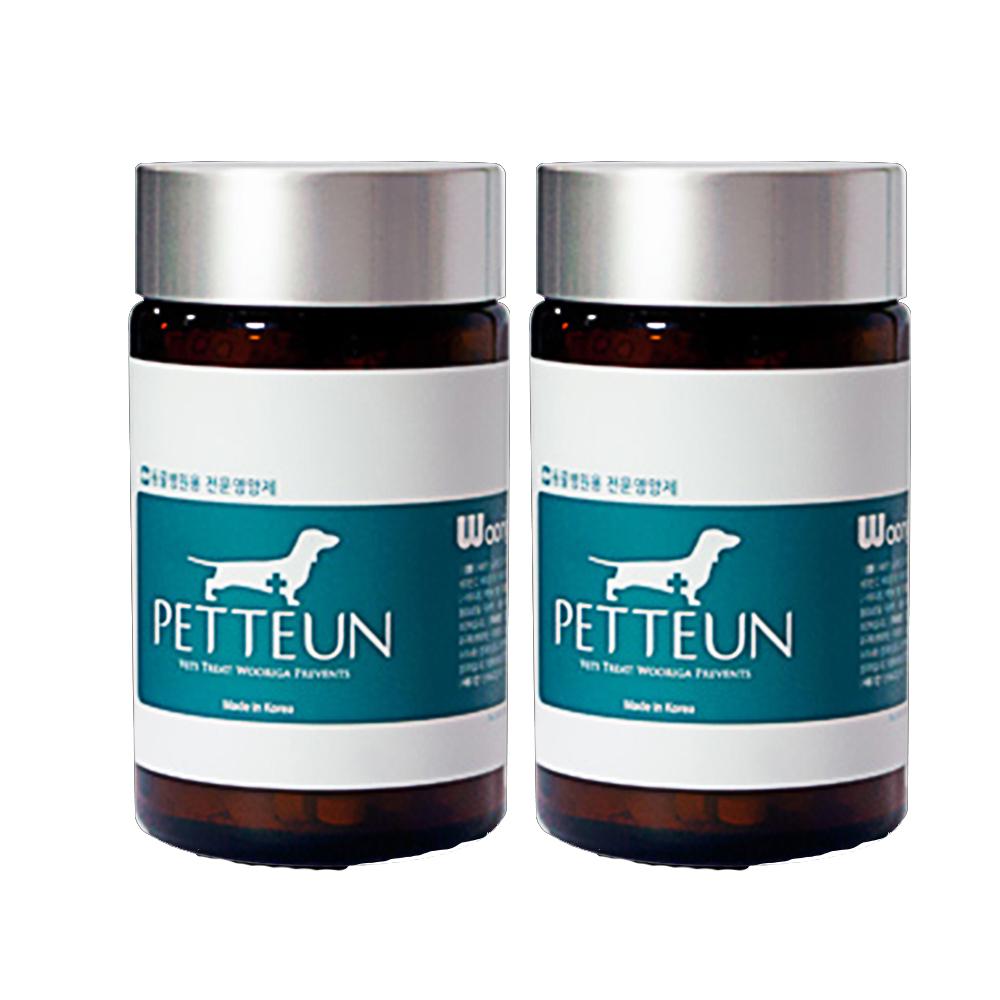 Petteun Healthcare