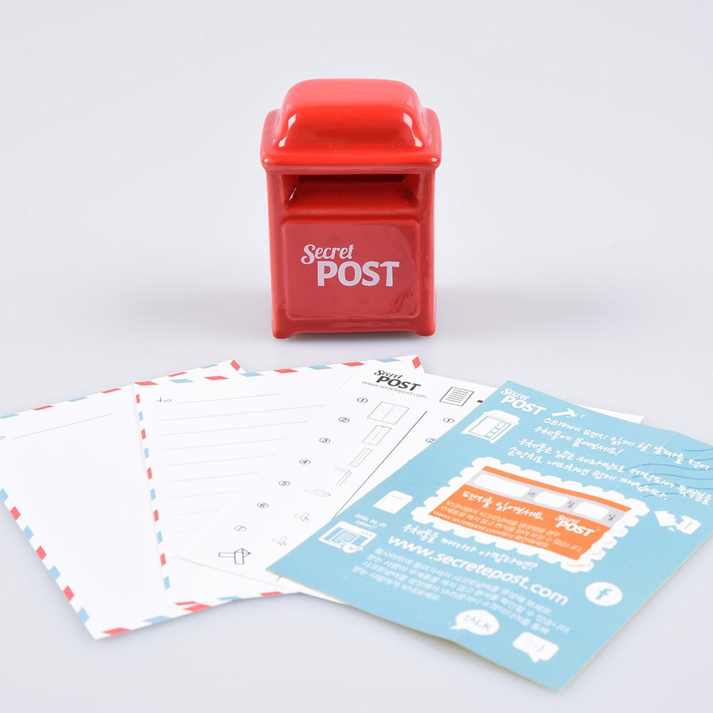 SECRET POST RED