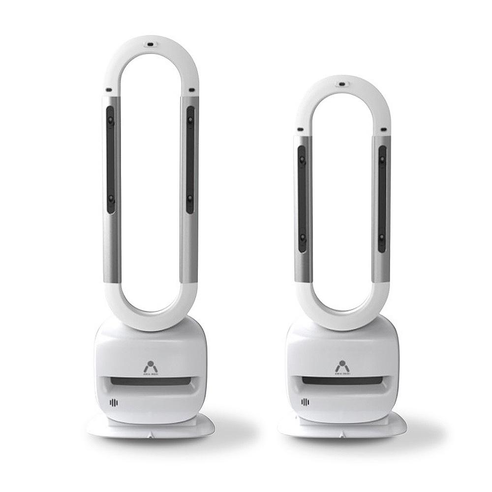 ARIAMEDI Clean Gate