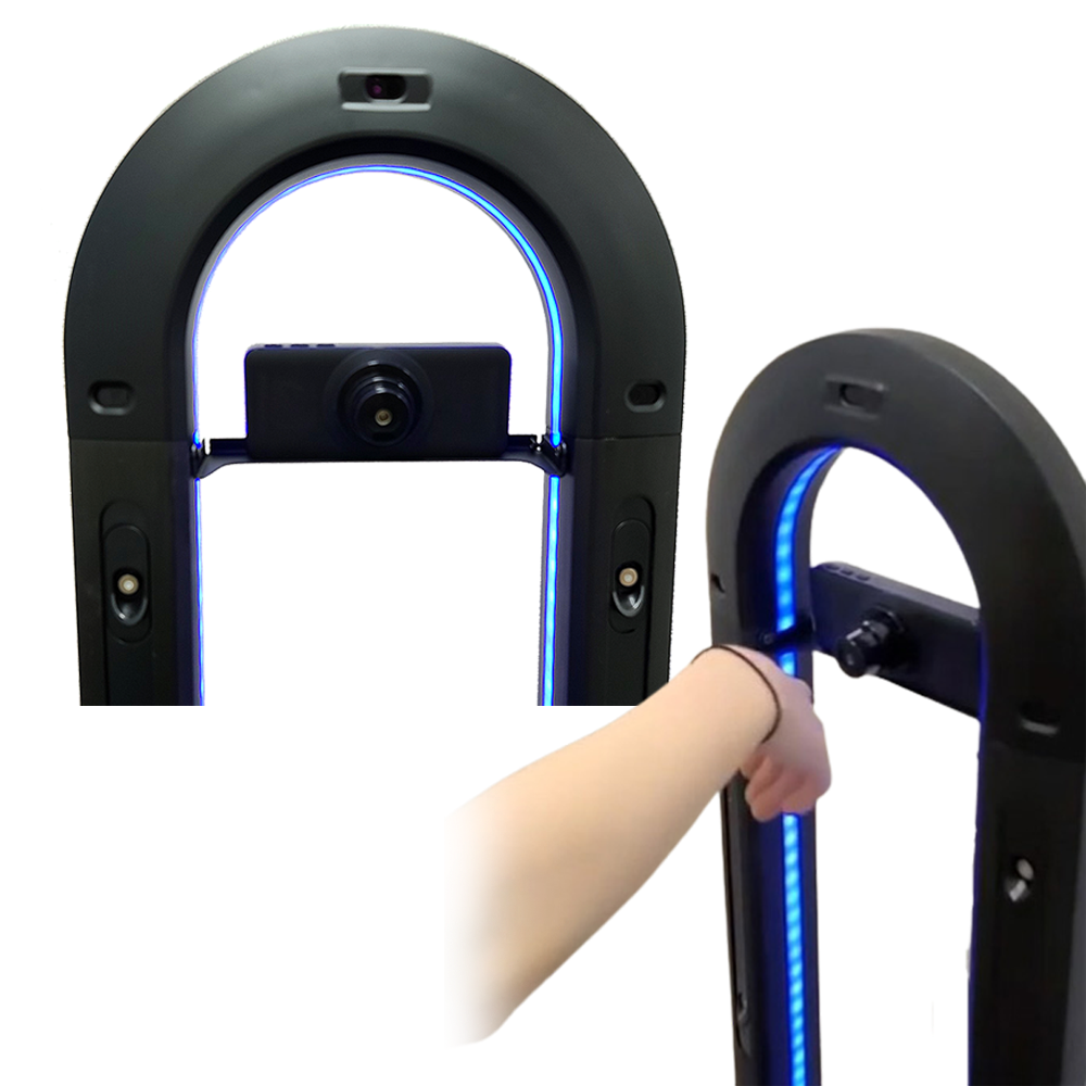 ARIAMEDI Clean Gate