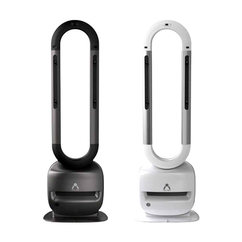 ARIAMEDI Clean Gate
