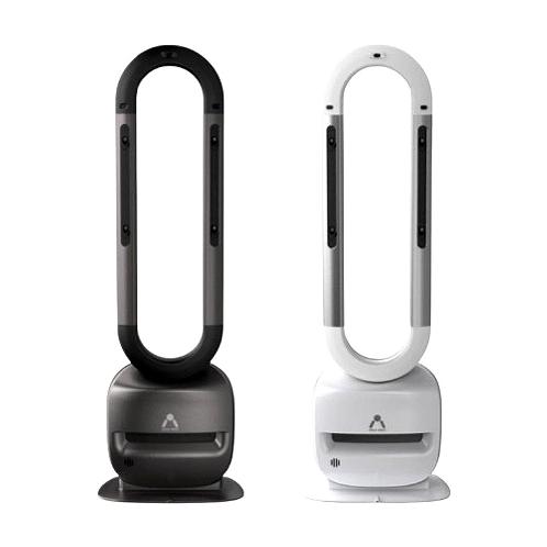 ARIAMEDI Clean Gate
