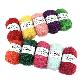 detail image1 Sachiko Brush Rainbow 10 Ball Set