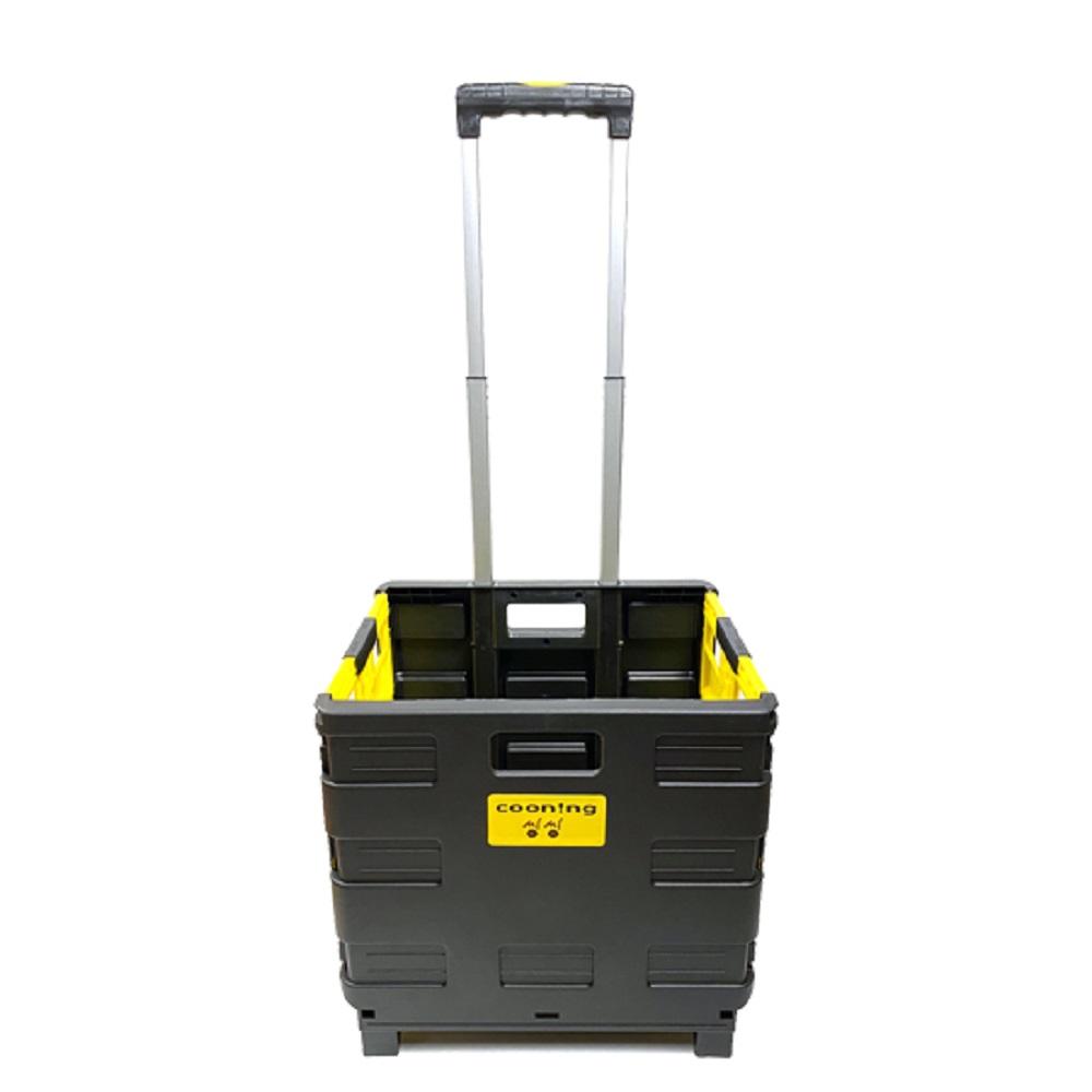 [Cooning] Smooth Folding Cart_L size