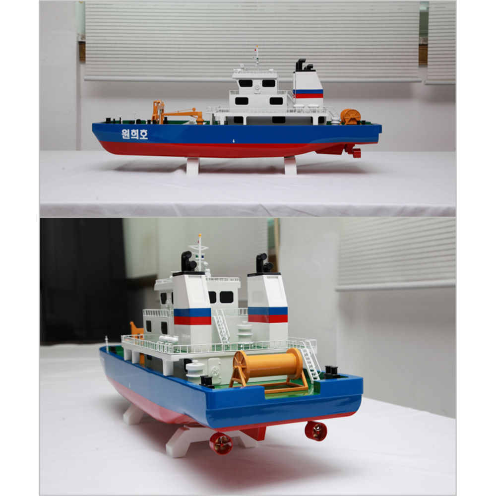 3D Printing for Ship Model