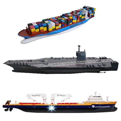 3D Printing for Ship Model