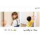 detail image3 aisonsafe Door Finger Pinch Guard (1M, 2M)