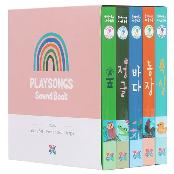 [Bicycle Playsongs Sound Books] Farm