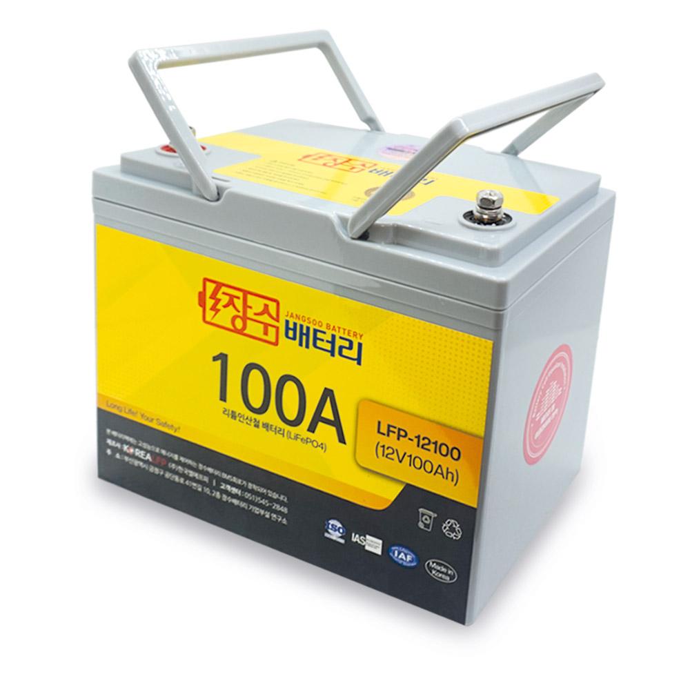 LiFePO4(LFP) battery (LFP-12100)