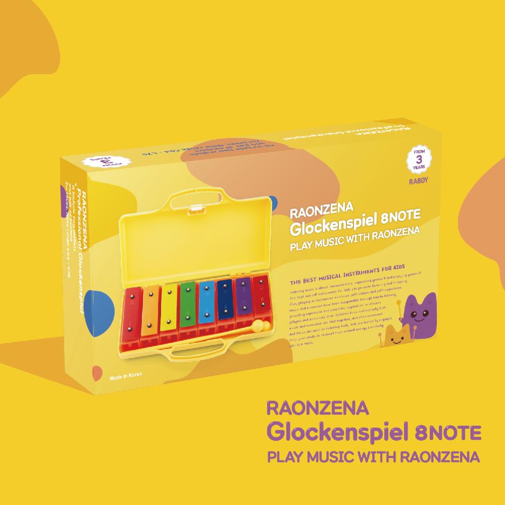 XYLOPHONE RA80Y