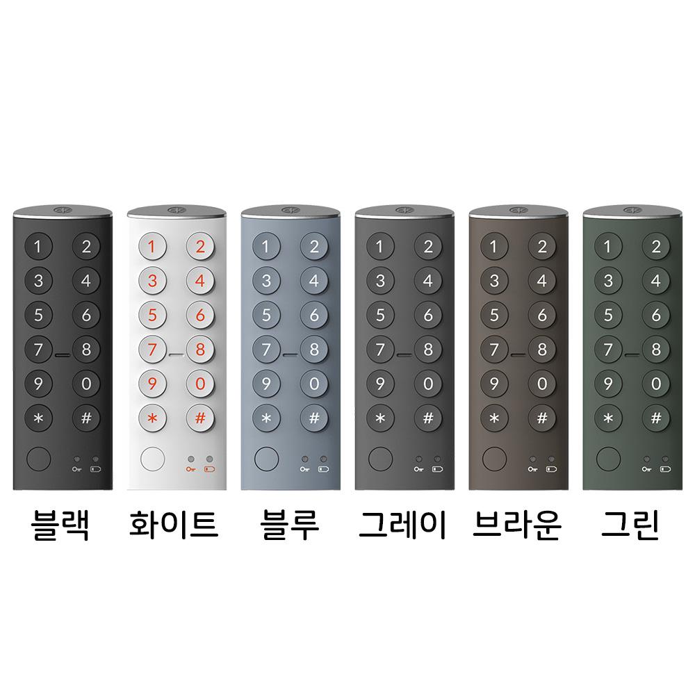 Digital Locker Lock (LF11-PL)