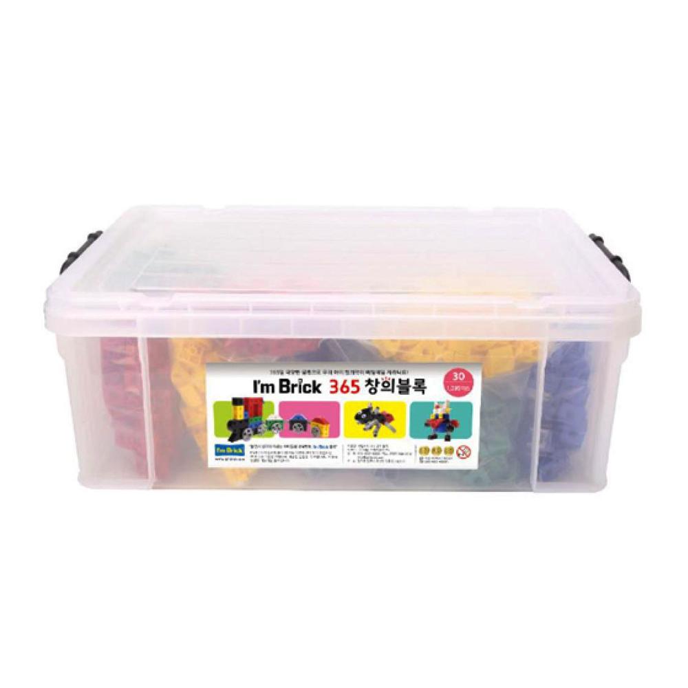 Creative Block Play (365 Creative Block), Educational toys